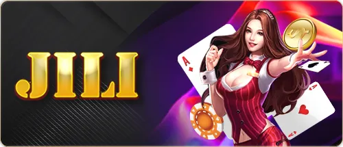 14_jili