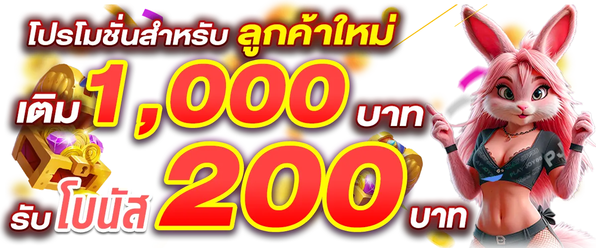 689slotgame